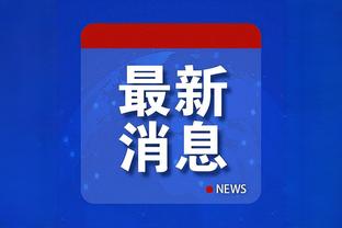 3连败西部第11！追梦禁赛&库里状态不佳 勇士如何破局？