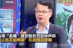 188金宝搏网站关掉了吗截图4