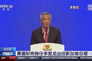 开云电竞官方网截图3